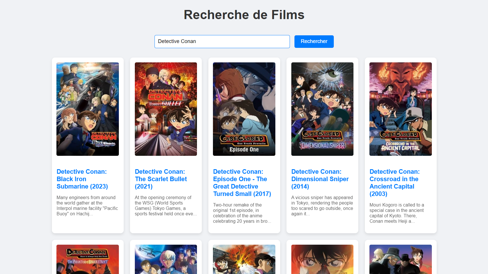 Recherche de Films